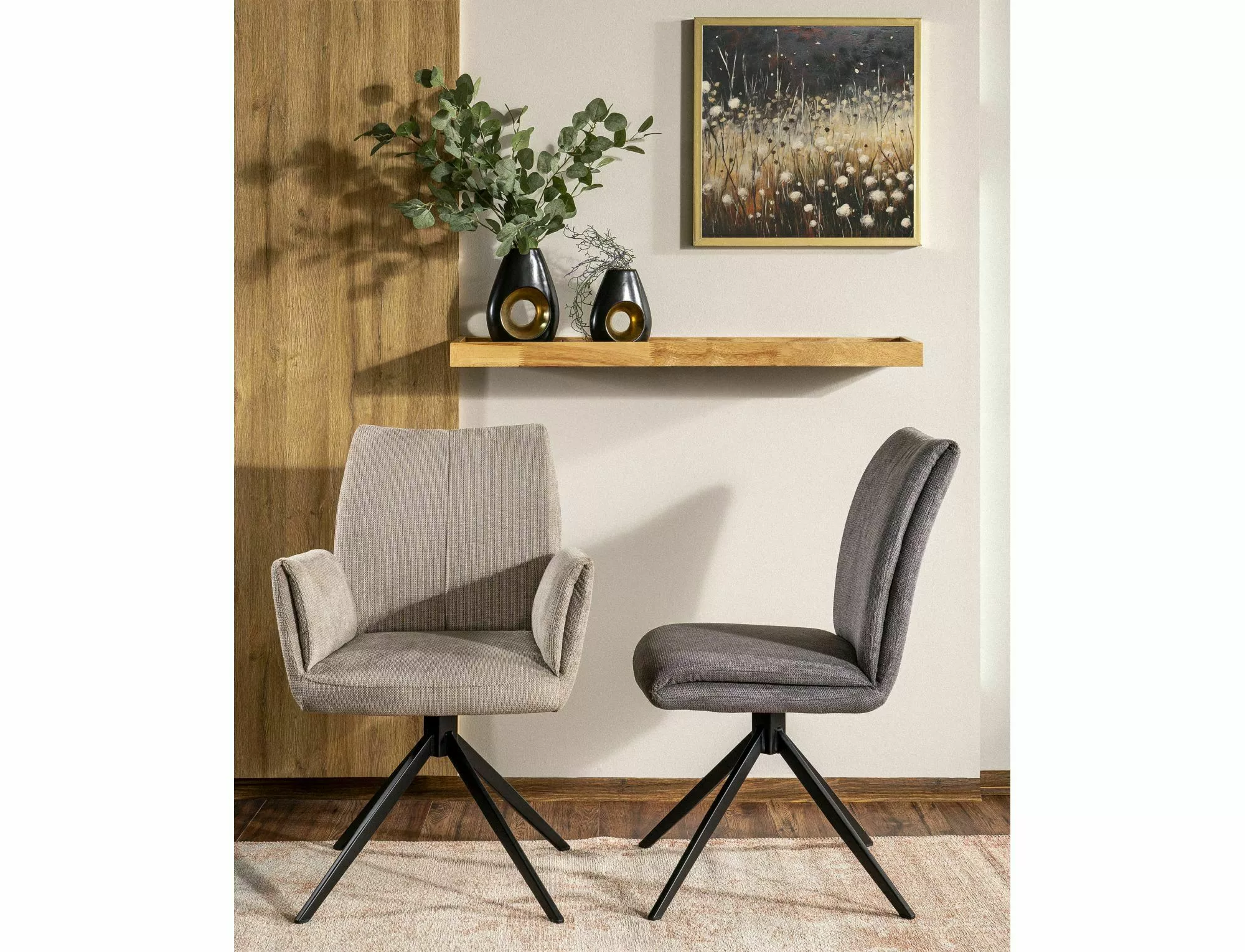 Product View 1