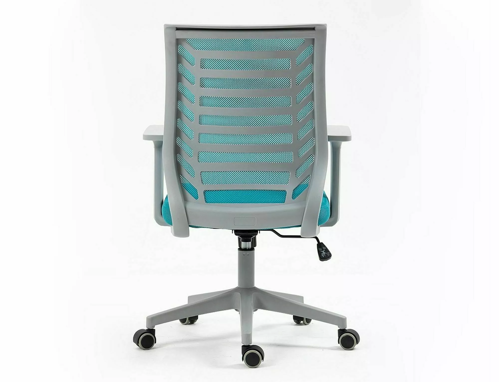 Q-320 kancelárske kreslo, RÁM MODRÝ/SIVÝ