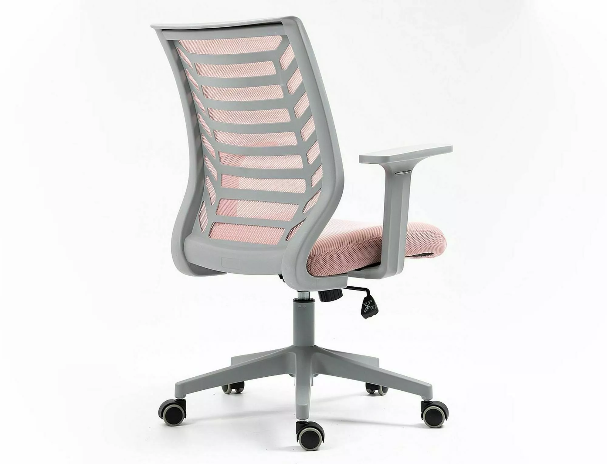 Q-320 kancelárske kreslo, RÁM RUŽOVÁ/Sivá