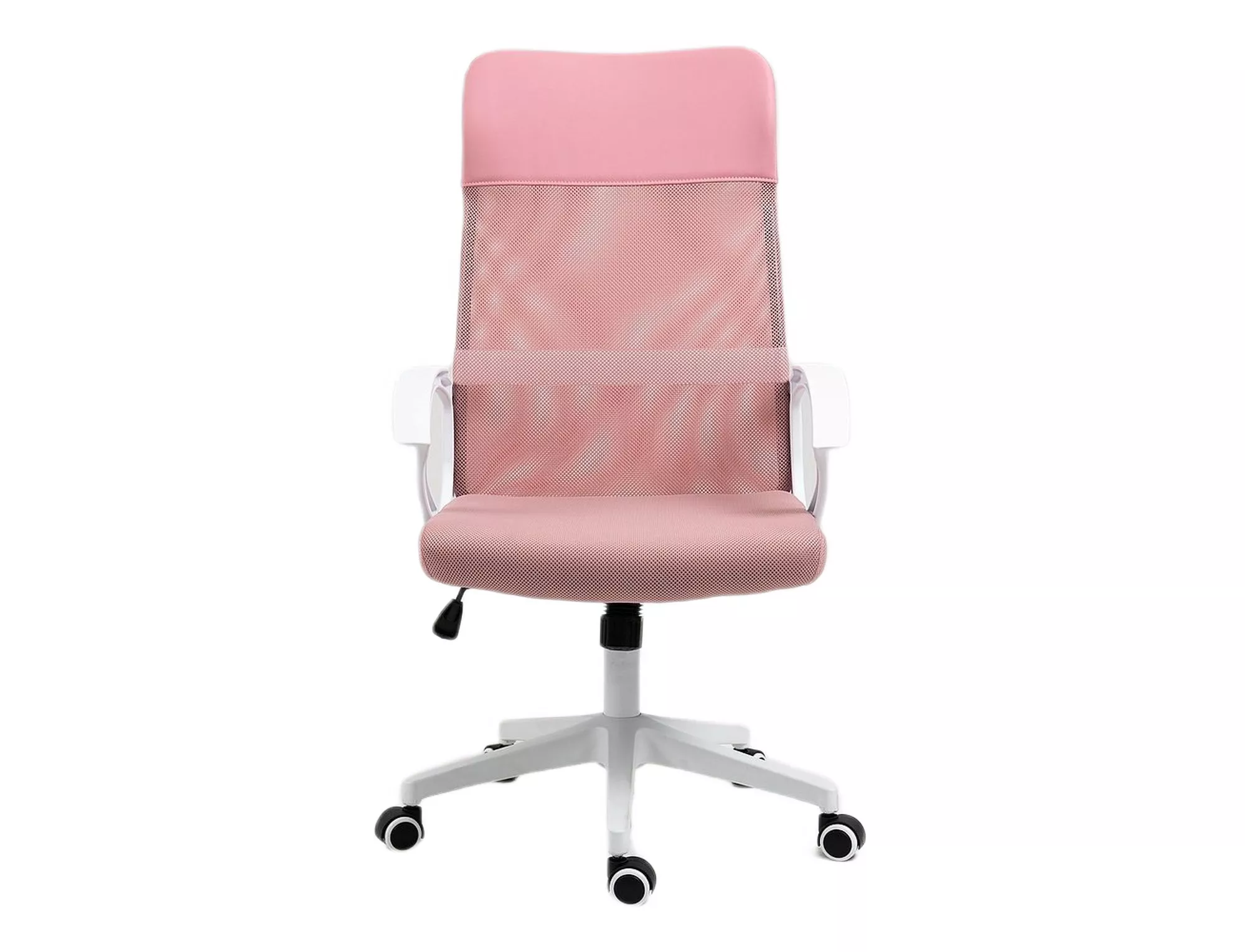 Kancelárske kreslo Q-026 RUŽOVÁ