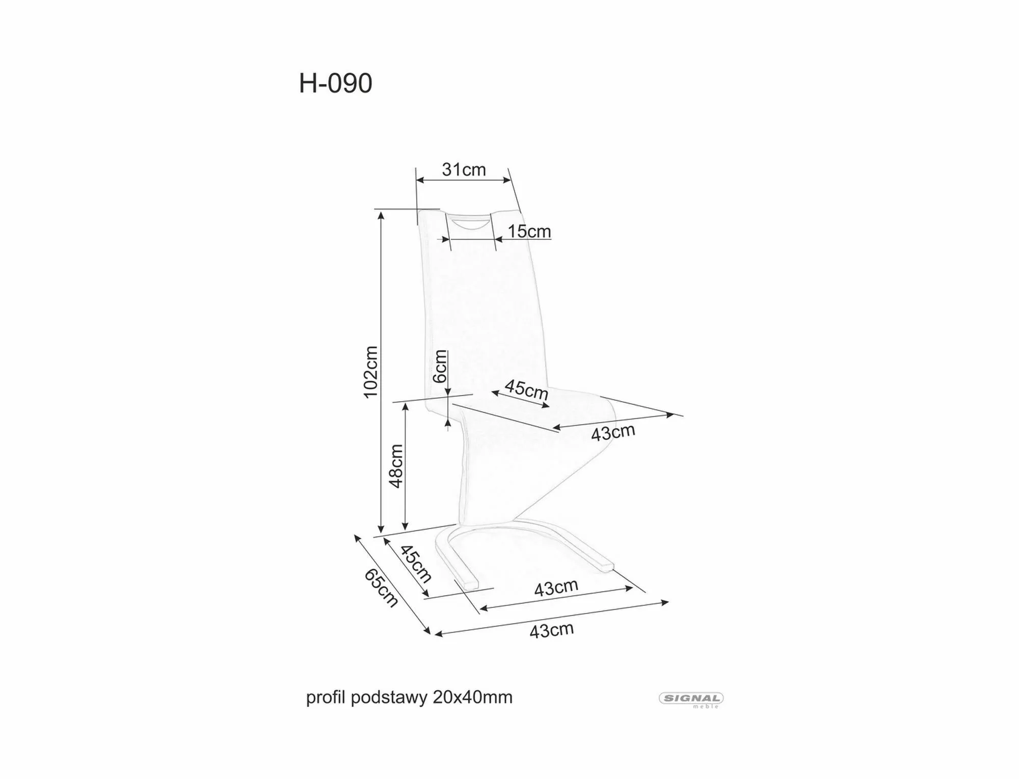 Product View 1