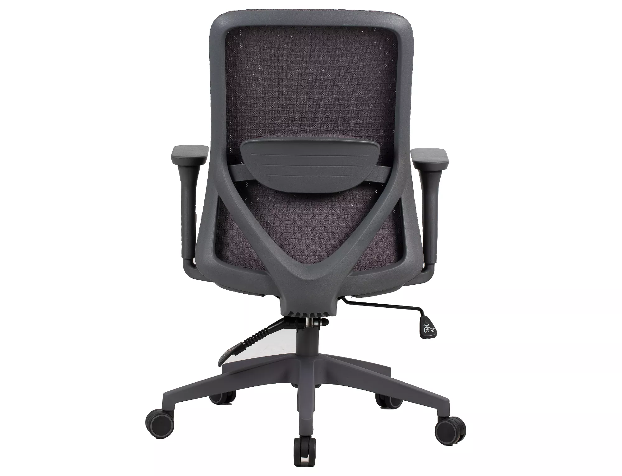 Kancelárske kreslo Q-744, sivá
